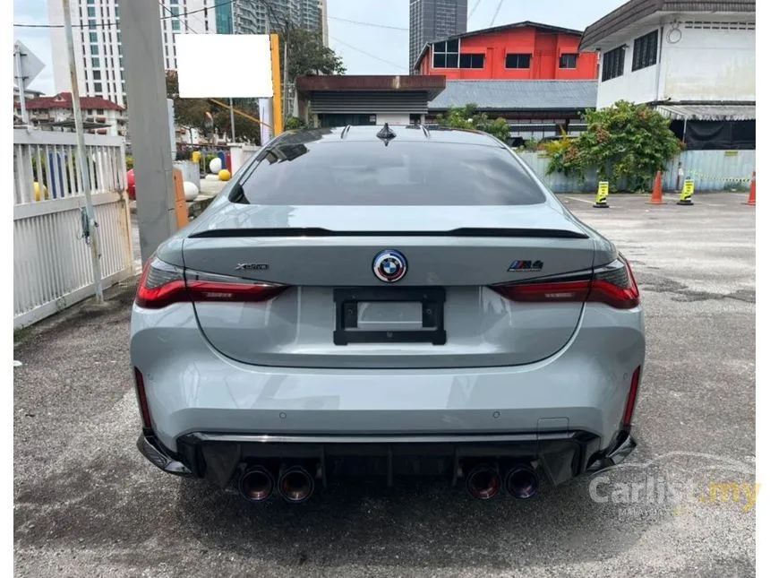 2022 BMW M4 Competition M xDrive Coupe