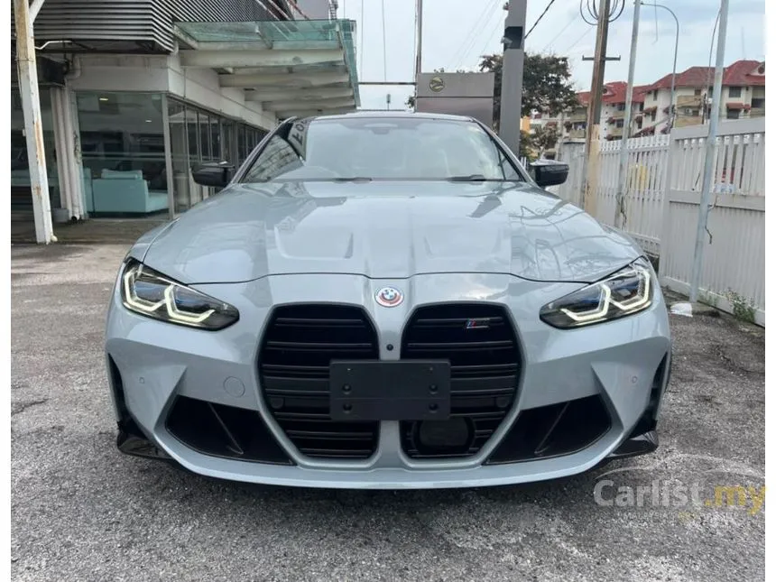 2022 BMW M4 Competition M xDrive Coupe
