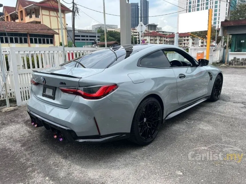 2022 BMW M4 Competition M xDrive Coupe