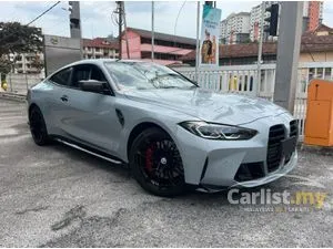 2022 BMW M4 3.0 Competition M xDrive Coupe