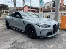 2022 BMW M4 3.0 Competition xDrive G82 + Carbon Parts