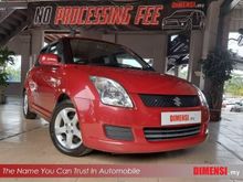 2012 Suzuki Swift 1.5 GX Hatchback