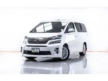 2013 Toyota Vellfire 2.4 (ปี 08-14) Z Wagon
