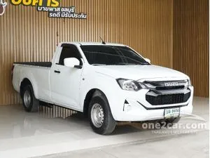2023 Isuzu D-MAX 1.9 S Spark Pickup