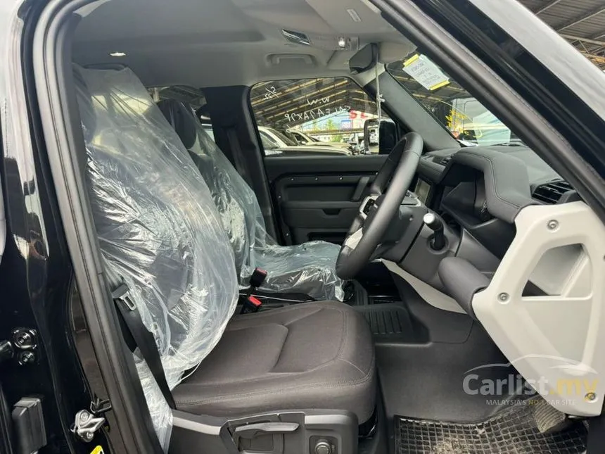2023 Land Rover Defender 110 P300 HSE SUV