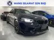 Recon 2019 BMW M2 3.0 Competition Coupe RAYA DEAL IS ON