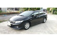 2012 Honda Civic 1.8 FB (ปี 12-16) S i-VTEC Sedan AT