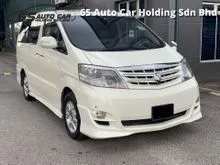 2003/08 Toyota Alphard 3.0 G 1MZ-FE MPV WINDOW VAN 7 SEATER (CASH ONLY)