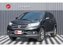 2013 Honda CR-V 2.4 (ปี 12-16) EL SUV AT