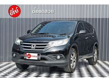 2013 Honda CR-V 2.4 (ปี 12-16) EL SUV AT