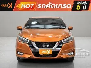 2021 Nissan ALMERA 1.0 VL Sedan
