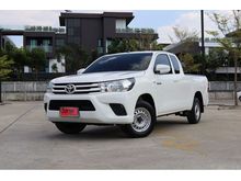 2017 Toyota Hilux Revo 2.4 SMARTCAB J Pickup MT