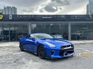 2021 Nissan GT-R 3.8 Coupe