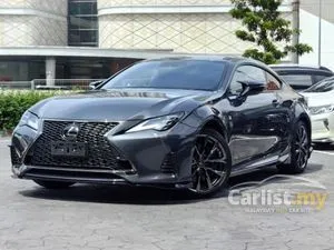 2021 Lexus RC 300 2.0 F Sport Coupe