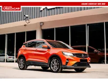 Proton X50 1.5 Premium SUV FACELIFT POWER TAILGATE DIGITAL METER CRUISE CONTROL TOUCHSCREEN PLAYER 360 REVERSE CAMERA PREMIUM LEATHER SEATS