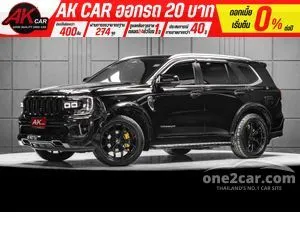 2024 Ford EVEREST 2.0 Titanium+ SUV