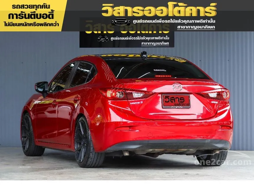 2014 Mazda 3 S Sedan