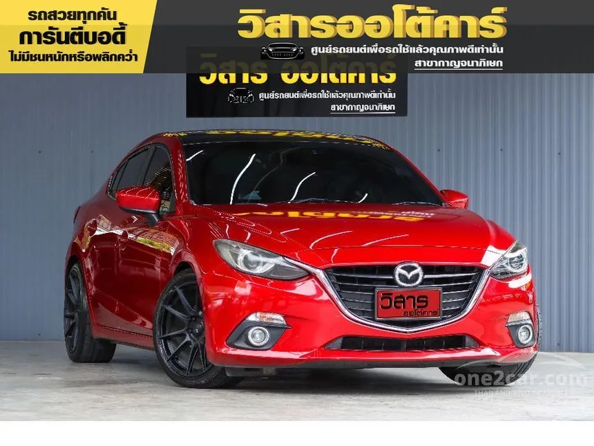 2014 Mazda 3 S Sedan