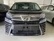 Recon 2019 Toyota Vellfire 2.5 ZG JBL SUNROOF DIM 4CAM MPV - Cars for sale