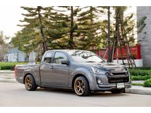 2013 Isuzu D-Max 2.5 SPACE CAB (ปี 11-17) Z Pickup