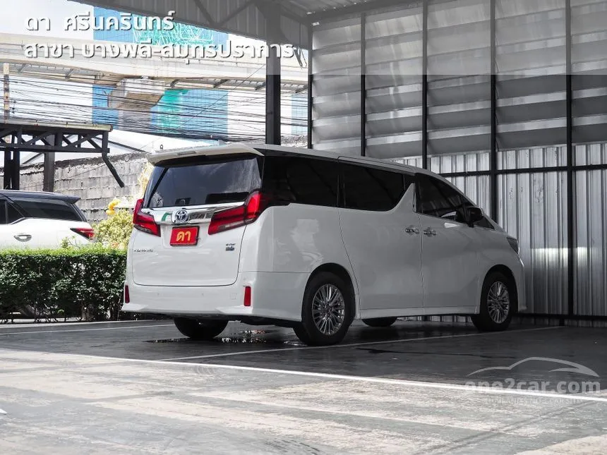 2023 Toyota ALPHARD HV SR C-Package Van