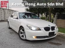 2007 BMW 525i 2.5 Base Spec Wagon