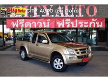 2004 Isuzu D-Max 3.0 SPACE CAB (ปี 02-06) Hi-Lander Ddi i-TEQ Pickup