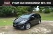 2011 TOYOTA ESTIMA 2.4 Condition Masih Cantik Boleh Loan Lagi