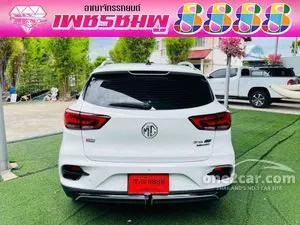 2025 MG ZS EV X SUV