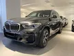 Used 2023 BMW X5 3.0 xDrive45e M Sport SUV - Cars for sale