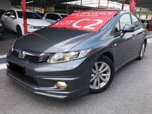 2014 HONDA CIVIC 1.8A MODULO BODYKIT FULL LEATHER SEAT FULL LOAN ACCIDENT FREE