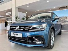 2021 BRAND NEW CALL FOR Company Employees Purchase Programme PRICING R-Line 4MOTION SUV