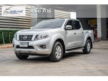 2016 Nissan NP 300 Navara 2.5 DOUBLE CAB Calibre EL Pickup