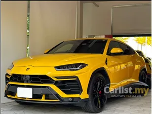 2022 Lamborghini Urus 4.0 SUV