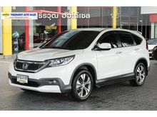2014 Honda CR-V 2.4 (ปี 12-16) EL SUV AT