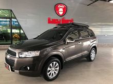 2013 Chevrolet Captiva 2.0 (ปี 11-16) LSX SUV AT