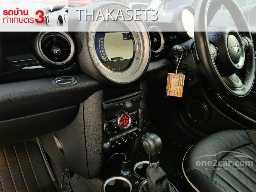 2011 Mini Cooper S Hatchback
