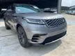 Recon 2019 Land Rover Range Rover Velar 2.0 P300 R-Dynamic HSE SUV - Cars for sale