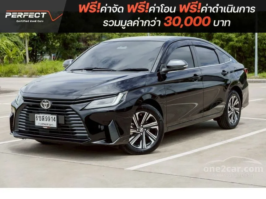 2024 Toyota Yaris Ativ Premium Luxury Sedan
