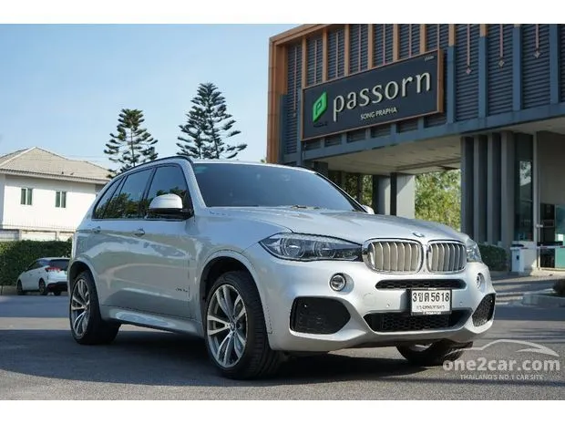 2021 bmw store x5 edrive