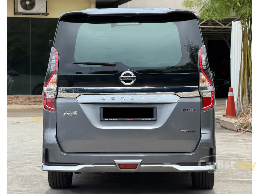 2024 Nissan Serena S-Hybrid High-Way Star J Impul MPV