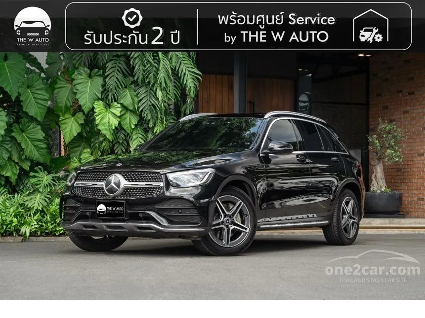 2019 Mercedes-Benz GLC220 d AMG Dynamic SUV