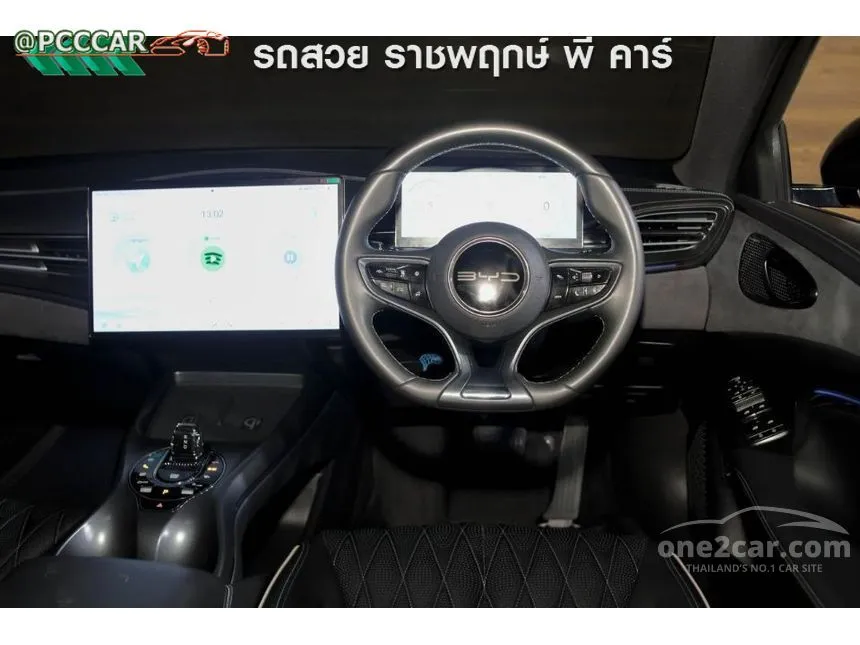2024 BYD Seal Performance Sedan