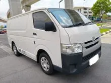 2021 Toyota Hiace 2.5 (M) Panel Van Diesel Engine