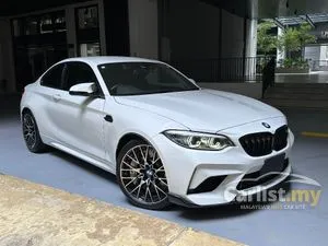 2020 BMW M2 3.0 Competition Coupe