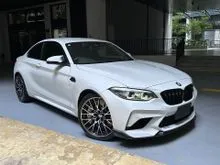 2020 BMW M2 COMPETITION F87 Coupe Carbon Aero Pack JAPAN UNREG READY STOCK S55 3.0 Twin Turbo DCT 7 Speed SUPERCAR KILLER