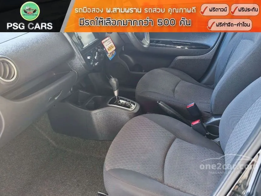 2017 Mitsubishi MIRAGE GLX Hatchback