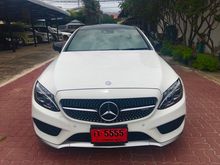 2016 Mercedes-Benz C43 3.0 AMG 4MATIC Coupe AT