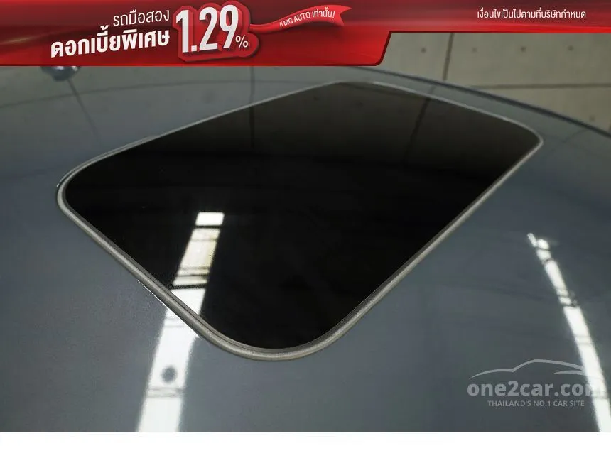 2021 Mazda CX-3 Comfort SUV