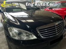 2007 Mercedes Benz S350L 3.5 SE W221 Facelift Sunroof